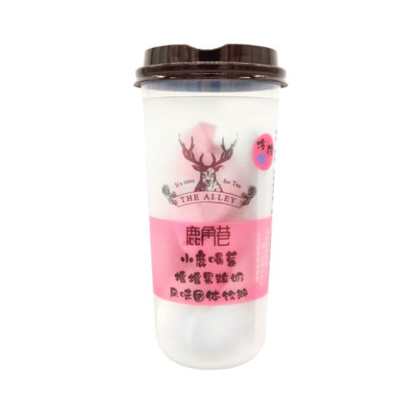 The Alley Lujiaoxiang Strawberry Milk Tea Drink 120g | Tuk Tuk Mart