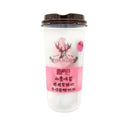 The Alley Lujiaoxiang Strawberry Milk Tea Drink 120g | Tuk Tuk Mart