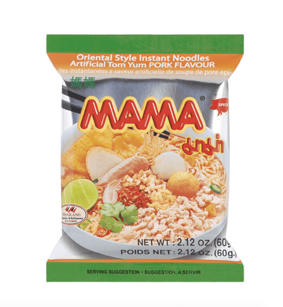 Mama ramen deals