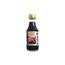 Takao Sushi & Sashimi Soy Sauce 200ml | Tuk Tuk Mart