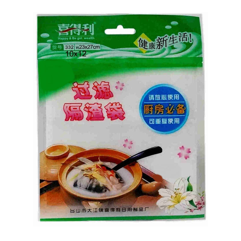 bags-for-holding-soup-ingredients-10x12-10-bags