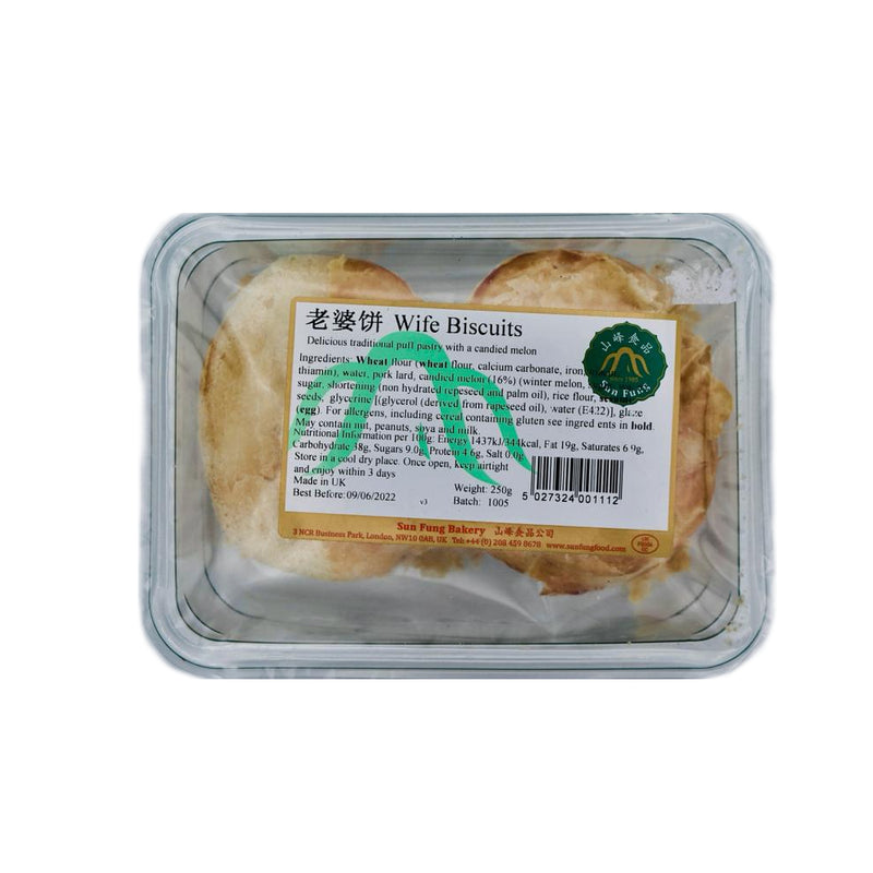 Sun Fung Bakery Wife Biscuits With Candied Melon 250g | Tuk Tuk Mart