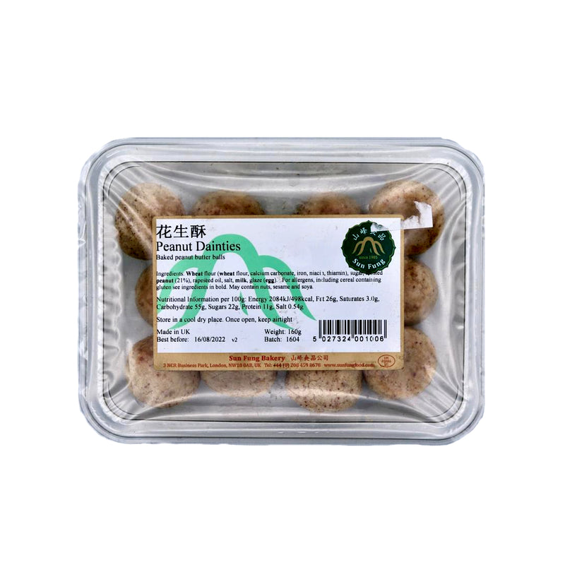 Sun Fung Bakery Peanut Dainties 160g | Tuk Tuk Mart