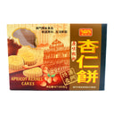 Dong Wang Yang Almond Cakes (Mung Bean Biscuits with Alpricot Kernel) 澳門東望洋原味粒粒杏仁餅餅 200g | Tuk Tuk Mart