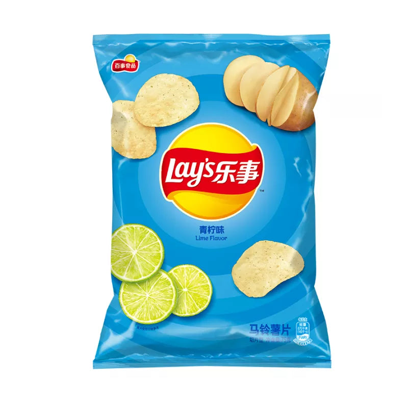 Lay's Lime Flavour Potato Crisps 70g | Tuk Tuk Mart
