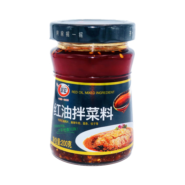 Cuihong Spicy Chilli Sauce for Cold Dishes 翠宏紅油拌菜料 200g | Tuk Tuk Mart