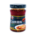 Cuihong Spicy Chilli Sauce for Cold Dishes 翠宏紅油拌菜料 200g | Tuk Tuk Mart