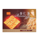 Macau Guia Speciality Almond Pieces 150g | Tuk Tuk Mart