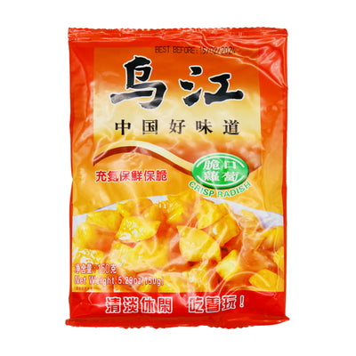 New Japanese Items (5% off at checkout)