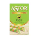 Astor Creamy Matcha Wafer Rolls 40g | Tuk Tuk Mart