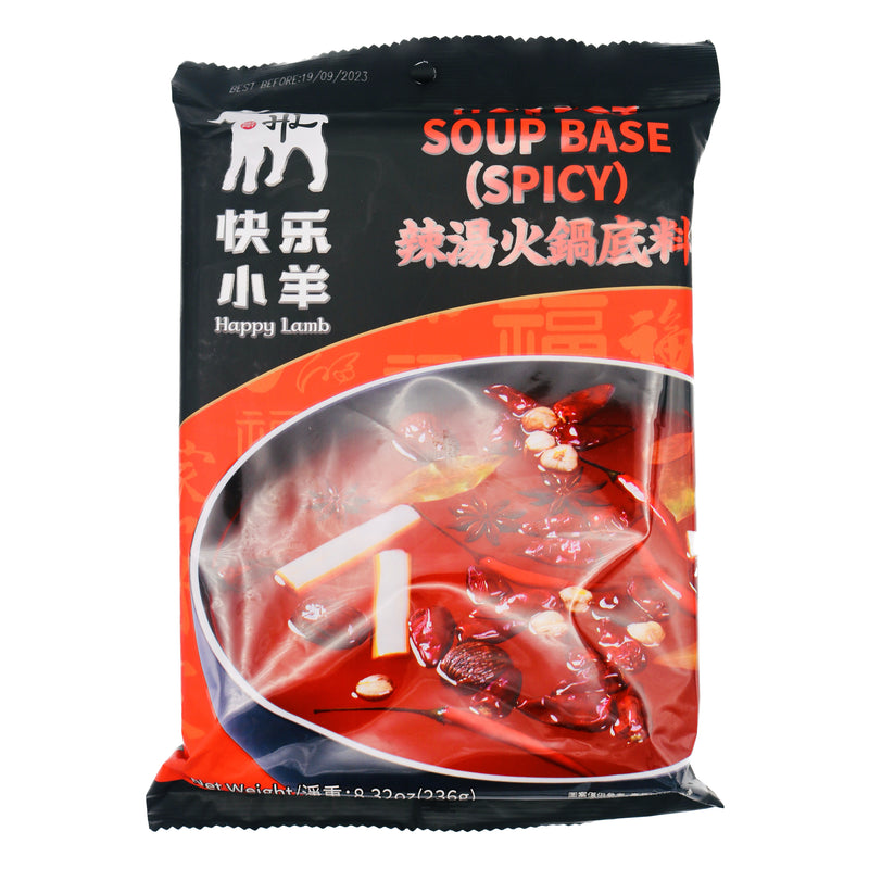 Happy Lamb Hot Pot Soup Base Spicy Flavour 快樂小羊辣湯火鍋底料 236g | Tuk Tuk Mart