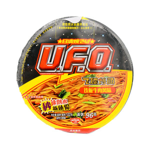 Nissin UFO Sizzling Beef