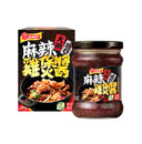 Amoy Mala Chicken Pot Sauce 淘大麻辣雞煲醬 220g | Tuk Tuk Mart