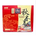 Sen Wei Yuan Black Fungus(Agaric) 森味園秋木耳禮盒 200g | Tuk Tuk Mart