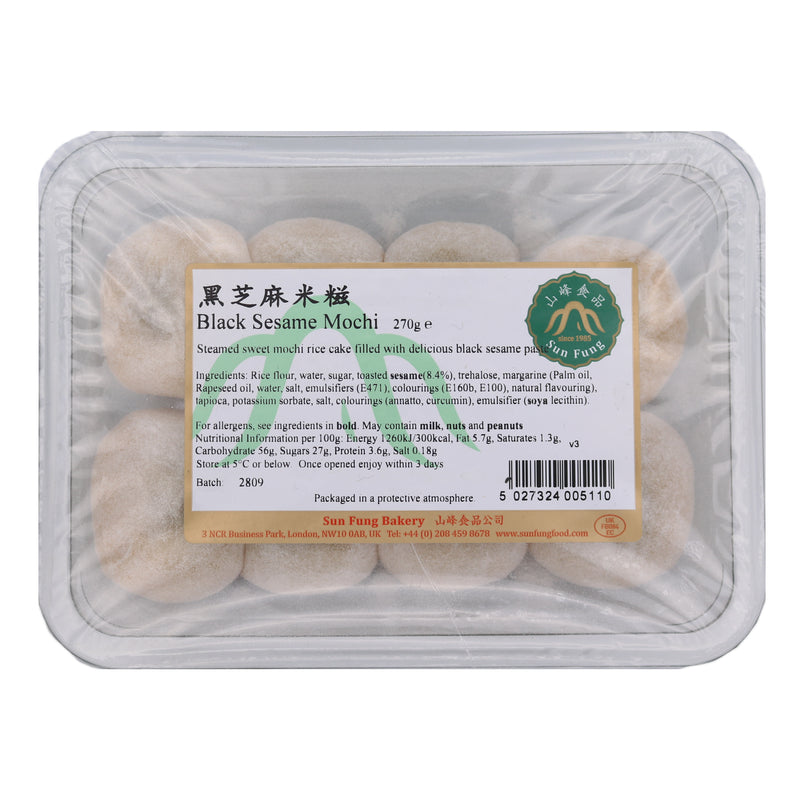 Sun Fung Bakery Black Sesame Mochi 270g | Tuk Tuk Mart
