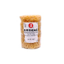 Hong Brand Fine Noodle 300g | Tuk Tuk Mart