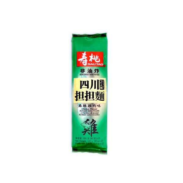 Sautao Spicy and Sechuan Style Noodles Chicken Flavoured 160g | Tuk Tuk Mart