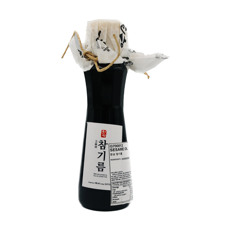 Hansang Pure Sesame Oil 芝麻油 160ml | Tuk Tuk Mart