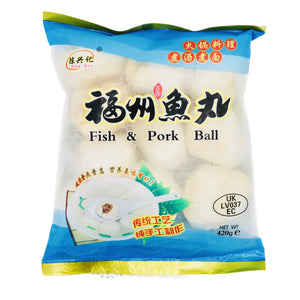 Xing Kee Fish & Pork Ball 陳興記福州魚丸 420g (Frozen) | Tuk Tuk Mart