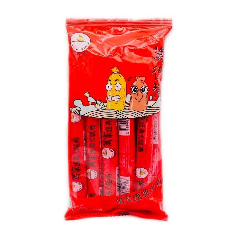 Wanderfort Wanjia Classical Ham Sausage 萬家經典火腿腸 (30g*9pcs) 270g | Tuk Tuk Mart