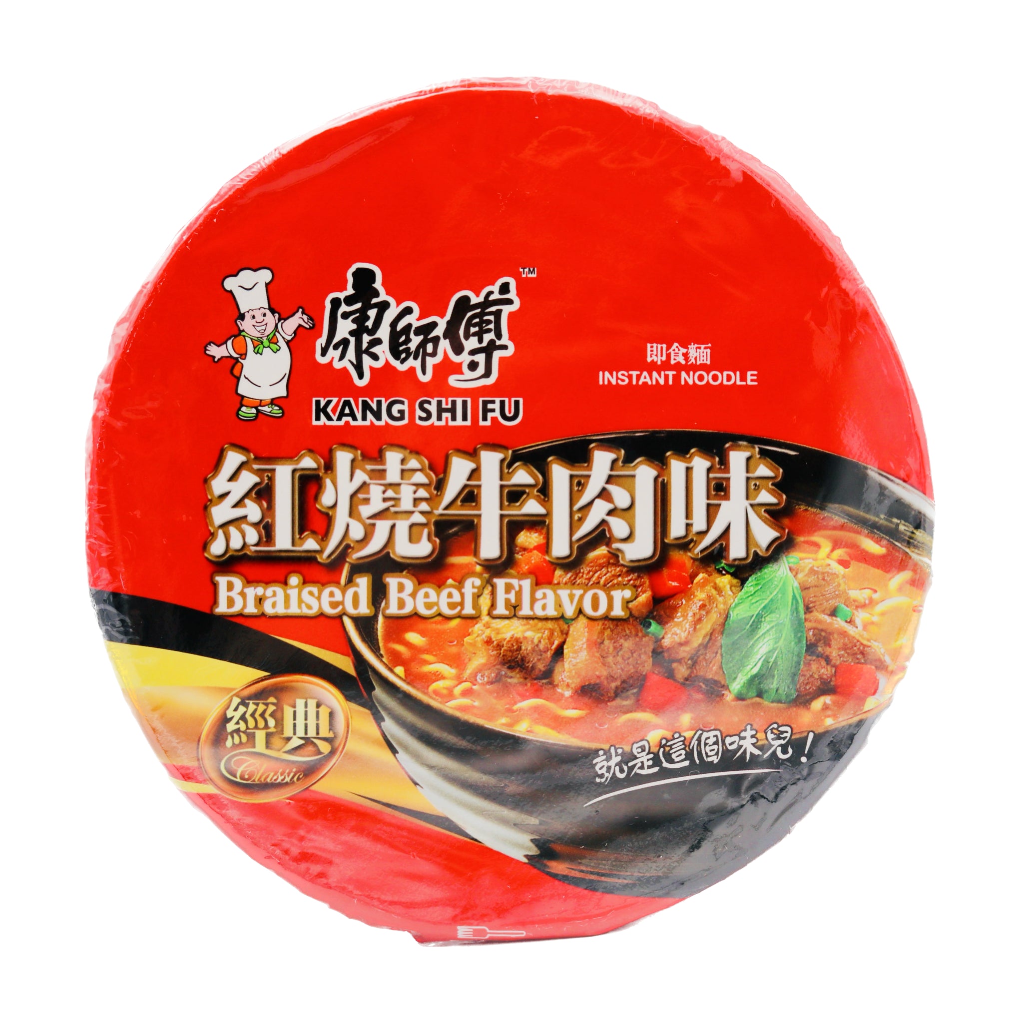 Master Kong Instant Noodles Braised Beef Flavour (Bowl) 110g