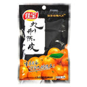 Jiabao Preserved Mandarin Peel 佳寶九製陳皮 45g | Tuk Tuk Mart