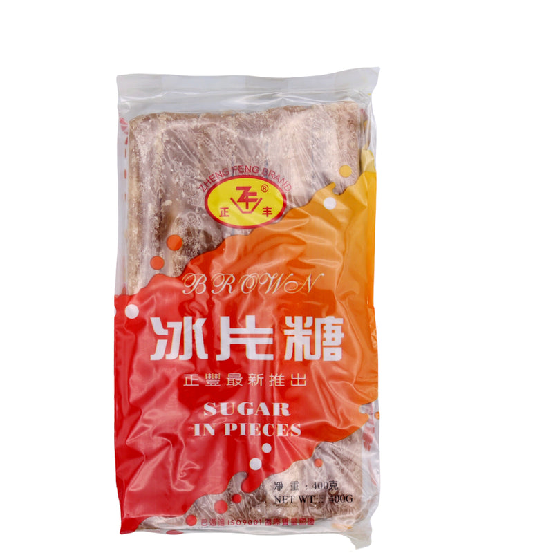 Zheng Feng Brand Brown Sugar In Pieces 400g | Tuk Tuk Mart