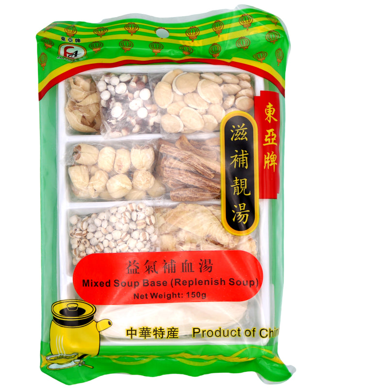East Asia Brand Mixed Soup Base (Replenish Soup) 150g | Tuk Tuk Mart