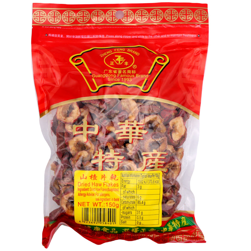 Zheng Feng Dried Haw Flakes 150g | Tuk Tuk Mart