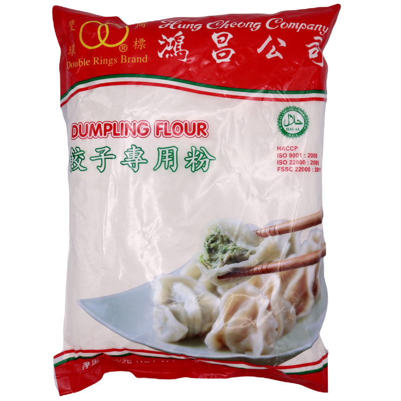 Double Rings Brand Dumpling Flour 1Kg | Tuk Tuk Mart