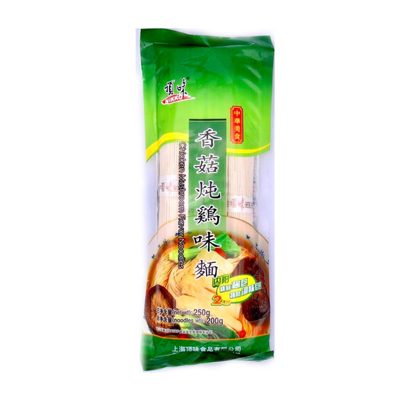 Nikko Chicken and Mushroom Flavour Noodles 250g | Tuk Tuk Mart