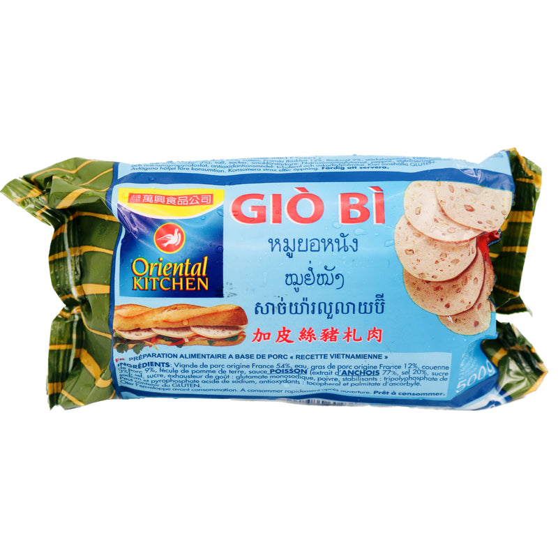 Oriental Kitchen Vietnamese Sausage (Gio Bi) 萬興越南加皮絲豬扎肉 500g (Frozen) | Tuk Tuk Mart