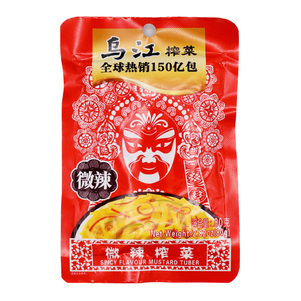 WJ Brand Spicy Flavour Mustard 烏江微辣榨菜 (微辣) 80g | Tuk Tuk Mart