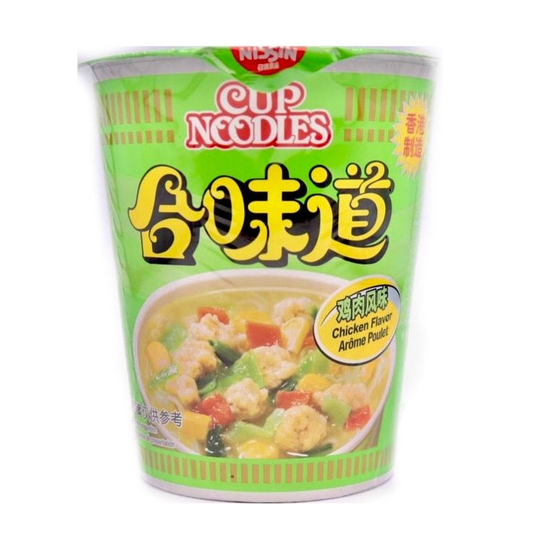 Nissin Chicken Flavour Cup Noodles 74g | Tuk Tuk Mart