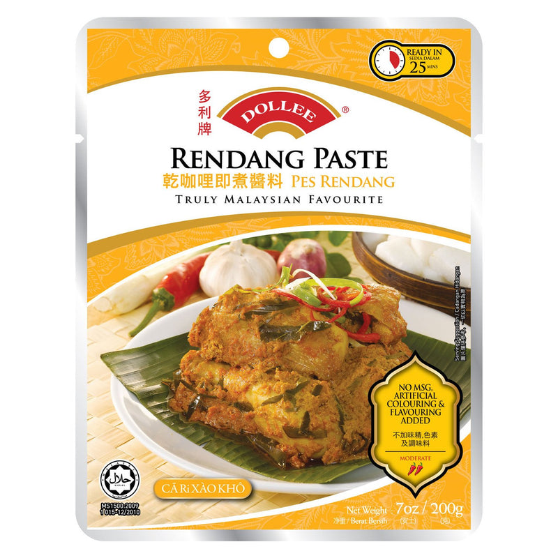 Dollee Rendang Paste (Pes Rendang)多利牌乾咖哩即煮醬料  200g | Tuk Tuk Mart