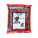 Honor Black Rice 454g | Tuk Tuk Mart
