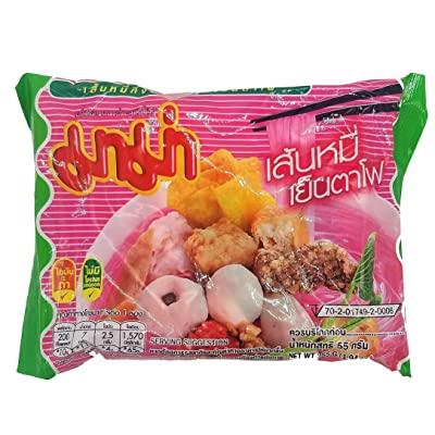 MAMA Instant Rice Vermicelli Thai Bean Curd Soup (Yentafo) Flavour 55g | Tuk Tuk Mart