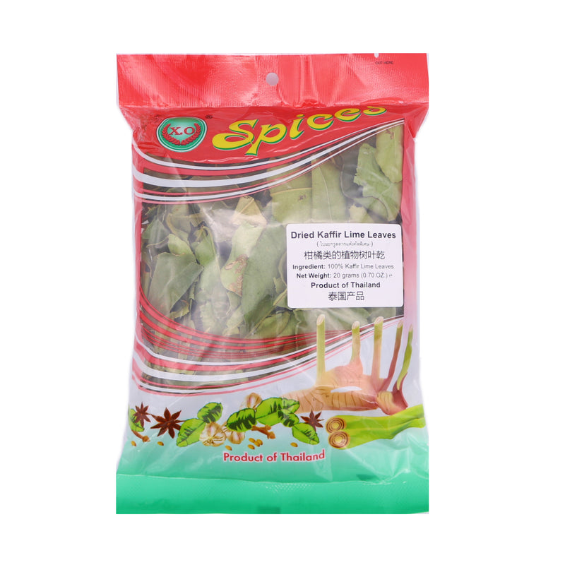 X.O Dried Kaffir Lime Leaves 20g | Tuk Tuk Mart