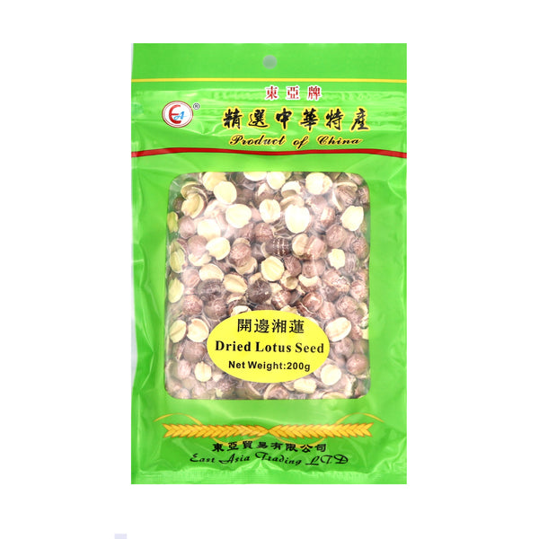 East Asia Brand Dried Lotus Seed 200g | Tuk Tuk Mart