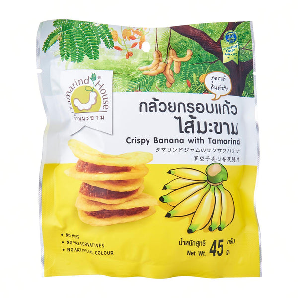Tamarind House Crispy Banana With Tamarind 45g | Tuk Tuk Mart