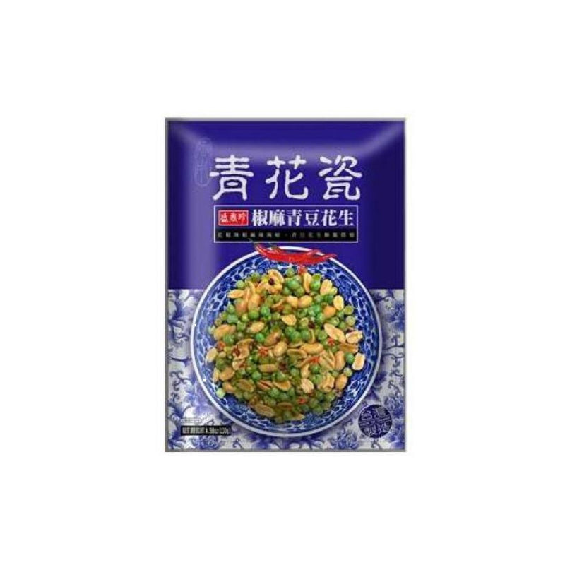 TF Ultra Spicy Green Peas and Peanuts 130g | Tuk Tuk Mart