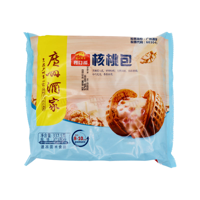 GZJJ Frozen Cooked Walnut Bun 廣州酒家利口福核桃包 (37.5g*9Pcs) 337.5g (Frozen) | Tuk Tuk Mart