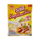 Ajinomoto Rosdee Noodle Soup Powder 麵湯湯料 75g | Tuk Tuk Mart