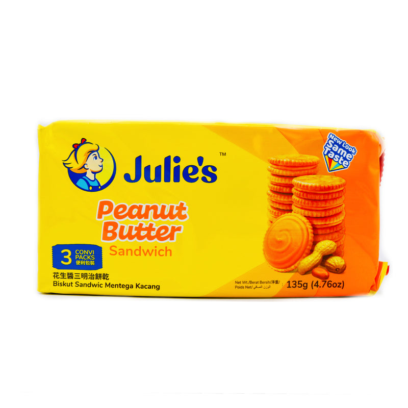 Julie's Sandwich Biscuits Peanut Flavour 花生醬三明治餅乾 (45g*3Pcs) 135g | Tuk Tuk Mart