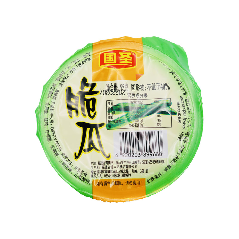GS Pickled Cucumber with Sugar and Sweeteners 國聖脆瓜 95g (B.B.D 07.03.2022) | Tuk Tuk Mart