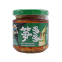 FSG Preserved Bamboo Shoot 158g | Tuk Tuk Mart