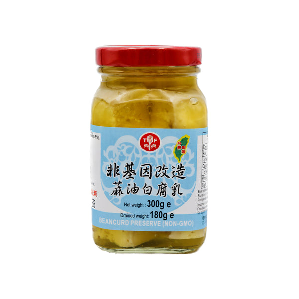 Tian Fu Beancurd Preserve 天府牌非基因改造蔴油白腐乳 300g | Tuk Tuk Mart