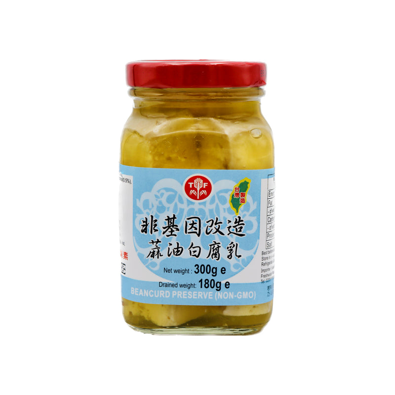Tian Fu Beancurd Preserve 天府牌非基因改造蔴油白腐乳 300g | Tuk Tuk Mart
