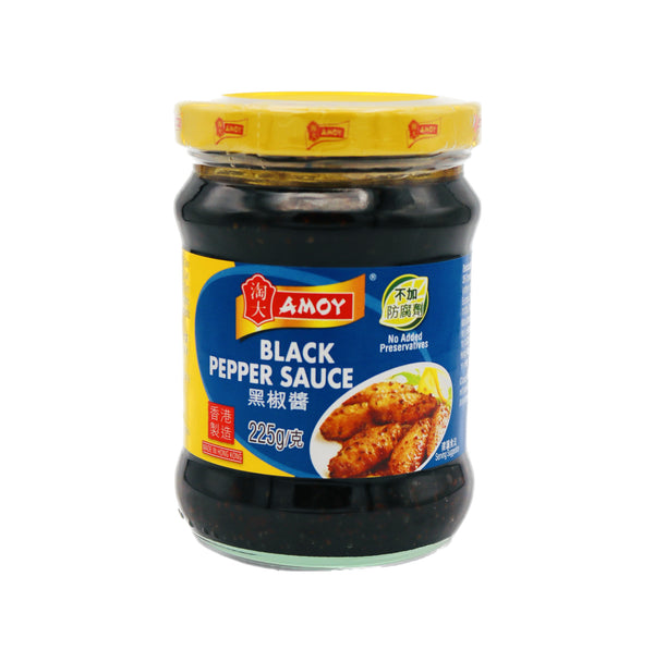 Amoy Black Pepper Sauce 淘大黑椒醬 225g | Tuk Tuk Mart