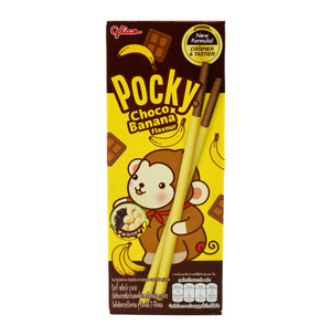 *Glico Pocky Choco Banana Flavoured Coated Biscuit Sticks 25g | Tuk Tuk Mart